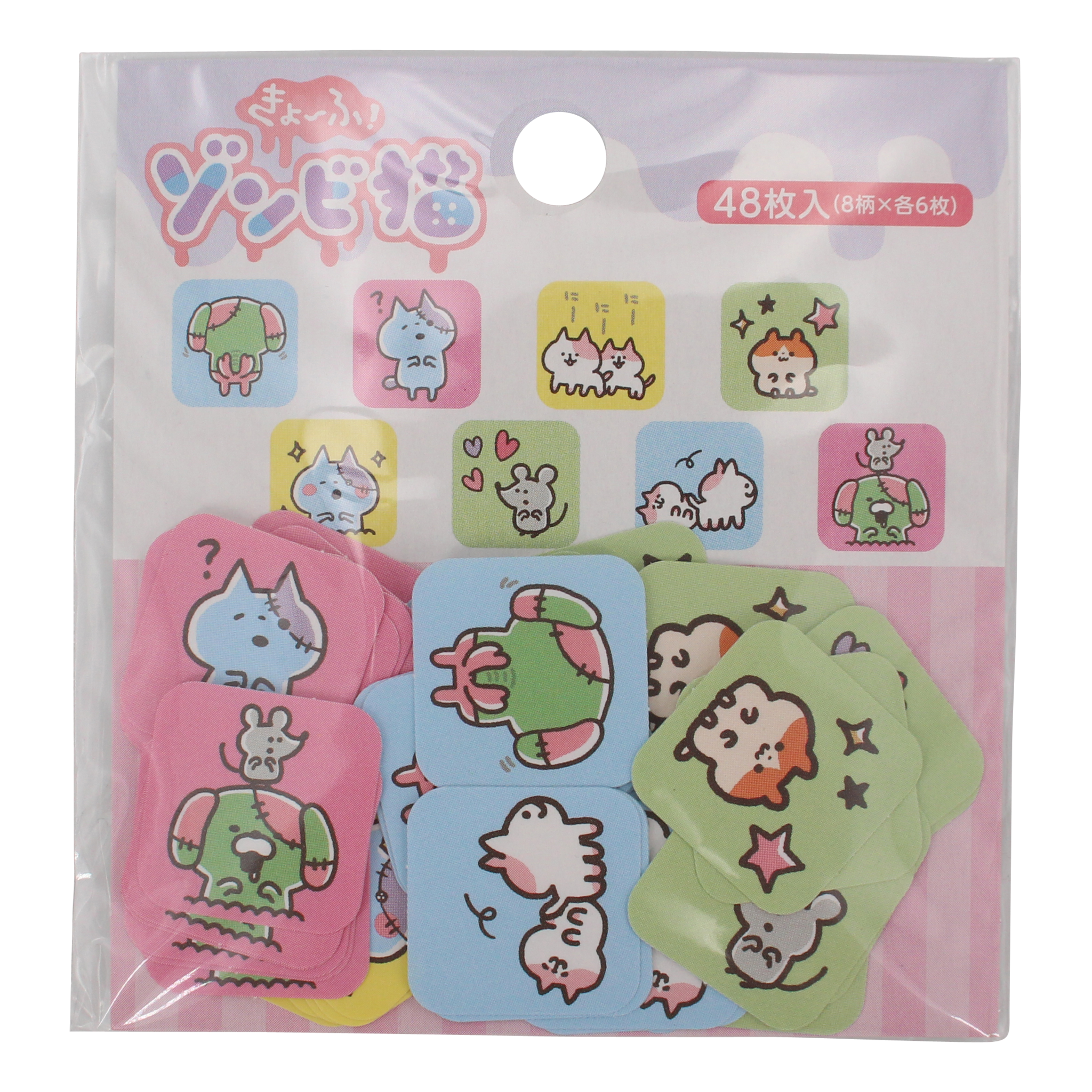 - Zombie Cat Seal Stickers  Versie 3