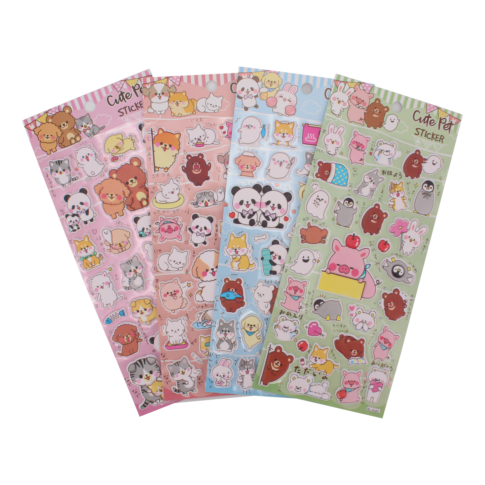 - Cute pet puffy stickers (diverse)