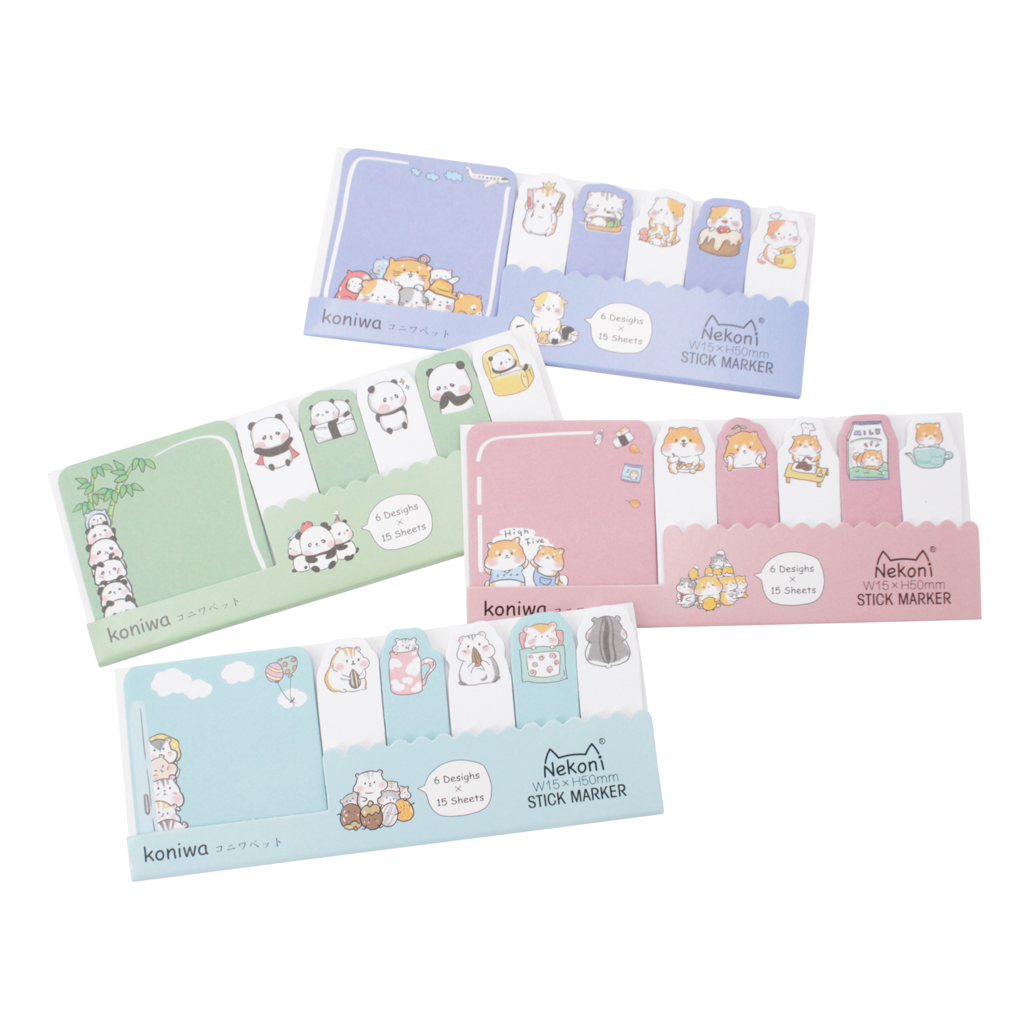 - Cute animal sticky notes C