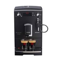 Nivona NICR520 - Digital display, spumatore, matt black | Espressomachines | Keuken&Koken - Koffie&Ontbijt | 300 500 520