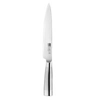 Tsuki Serie 8 Japanisches Fleischmesser 20cm