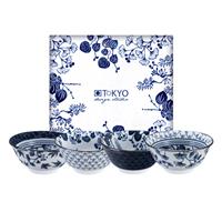 Blauw/Witte Kommenset - Flora Japonica - Set van 4 stuks - 12 x 6.3cm 500ml