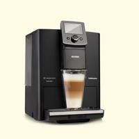Nivona CafeRomatica 820 Kaffeevollautomat mattschwarz / chrom Klassiker altern nicht. Klassiker reifen. Deswegen haben wir unserer 8er-Baureihe ein Remastering gegönnt. Wie einem guten Musikalbu