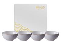 Tokyo Design Studio Wit/Goude Kommenset - Nippon White - Set van 4 stuks - 15 x 7cm 550ml