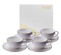 Tokyo Design Studio Weiß / Goldenes Tasse und Untertasse Set - Nippon White - Set von 4 Stück - 100ml