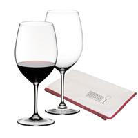 Yomonda Vinum 2 Rotweinglas Cabernet Sauvignon+Poliertuch Rotweingläser transparent
