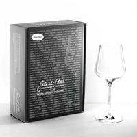 Gabriel-Glas© StandArt im 2er Geschenkkarton Weißweingläser transparent