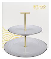 Tokyo Design Studio Wit/Goude Taartstandraad - Nippon White - 25,5cm