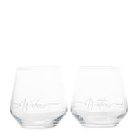 Rivièra Maison Gläser-Set »RM Water Glass 2 pcs - 2er Set Wassergläser«, Glas