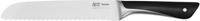 Tefal Brotmesser Jamie Oliver K26703, (1 tlg.), 20 cm, hohe Schneideleistung, unverwechselbares Design, widerstandsfähige und langlebige Klingen