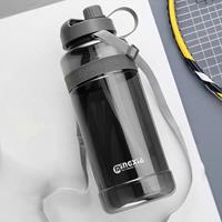 huismerk Mingxia MXCP05 Grote capaciteit Plastic Water Cup met Stro Openlucht Draagbare Sportketel Kleur: Grijs 3000ml