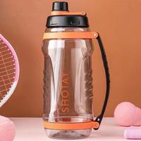 Shotay Outdoor Fitness Draagbare Grote Capaciteit Dtraw Water Cup Capaciteit: 2500ml