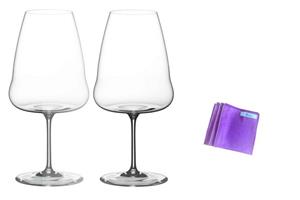 Dekomiro Weißweinglas » Riedel Winewings Riesling 2er Set«, Kristallglas