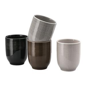 Rosenthal Becher »Colour Mix Mug-Set 4-tlg. Becher Set Kaffeebecher«, Porzellan