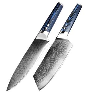 Muxel Messer-Set »The Blue Knife Das Blaue Messer-Set« (2 Messer Metzgermesser und Kochmesser, 2-tlg., Messer), extra scharf