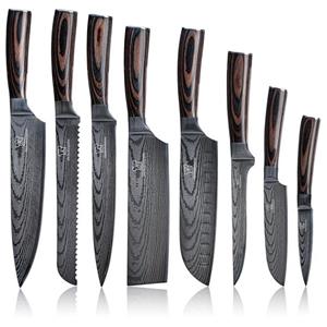 Küchenkompane Kochmesser »Asiatisches Messerset Premium - Elegantes Damast Design mit Pakka Holz«, 7CR17 Edelstahl - Rostfrei