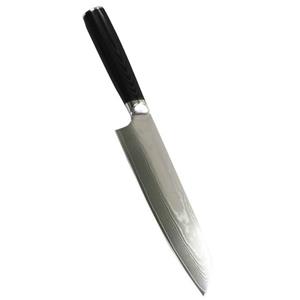 Muxel Kochmesser »Hochwertiges Chefkoch Küchen-Messer Carbon Edelsta«