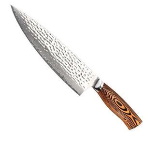 Muxel Kochmesser »Küchen-Messer für den Chefkoch Hammerschlag Carbon«