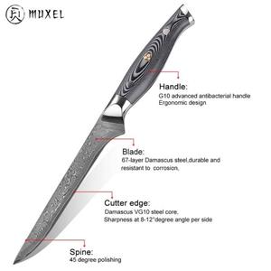 Muxel Ausbeinmesser »Hochwertiges Messer Set Damast V10 Edelstahl 62«