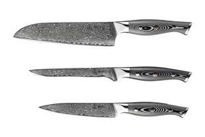 Muxel Ausbeinmesser »3-tlg Messer Set Damast V10 Edelstahl 62 Lagen«