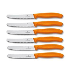 Victorinox Messer-Set »Brötchenmesser Tomatenmesser 6-teilig« (6-tlg), Messerset