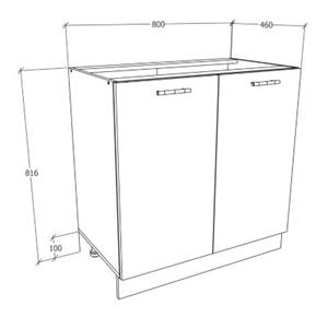 VCM Küchenschrank Breite 80 cm Drehtüren Unterschrank Küche Küchenmöbel Esilo weiß-kombi