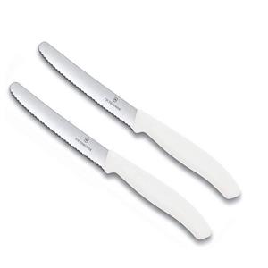 Victorinox Messer-Set »Küchenmesser-Set weiß, mit Wellenschliff«