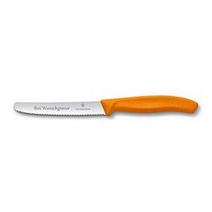 Victorinox Brotzeitmesser »SwissClassic Frühstücksmesser (orange) mit persönlicher Gravur«