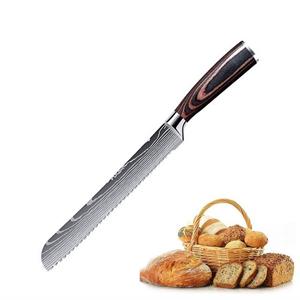 Mutoy Brotmesser »Brotmesser, 20cm Edelstahl Professional Grade Brot Schneiden Messer«, Ideal zum leichten Schneiden von hausgemachtem Brot, Bagels, Kuchen