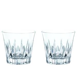 Nachtmann Schnapsglas »Whiskybecher Classix DOF Dekor A (2-teilig)«