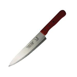 Fuzhou Takumi Fleischmesser Japanisches Sujihiki Messer (20 cm)