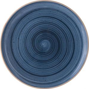 Bonna Speiseteller Aura Dusk Plate, Teller flach 20.5cm Porzellan blau 1 Stück