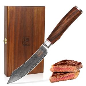 ZAYIKO Messer-Set  Kurumi Exklusive 4er Damast Steakmesser-Set mit Nussbaumholzgri