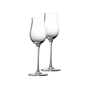 Stölzle Schnapsglas Q1 Weinbrandgläser Cognac 120 ml 2er Set, Glas