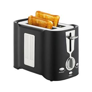 MDHAND Toaster Frühstückstoast Fahrer, 2 kurze Schlitze, für Gebackener Toast, 850,00 W, Schwarz