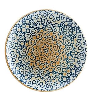 Bonna Speiseteller Alhambra, Gourmet Teller flach 21cm Premium Porzellan Blau 1 Stück