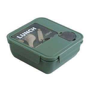 Aikidio Geschirr-Set Lunchbox aus Kunststoff mit Fächern für Obstsalat und Picknick (1-tlg)