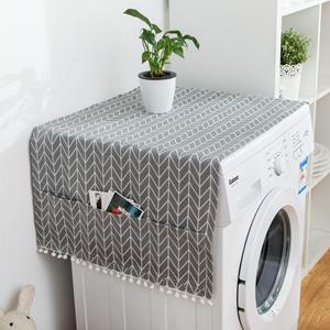 SaraMart Graues geometrisches Waschmaschinen-Abdecktuch Waschmaschinen-Staubschutz Pastoral-Trommelwaschmaschinen-Abdecktuch