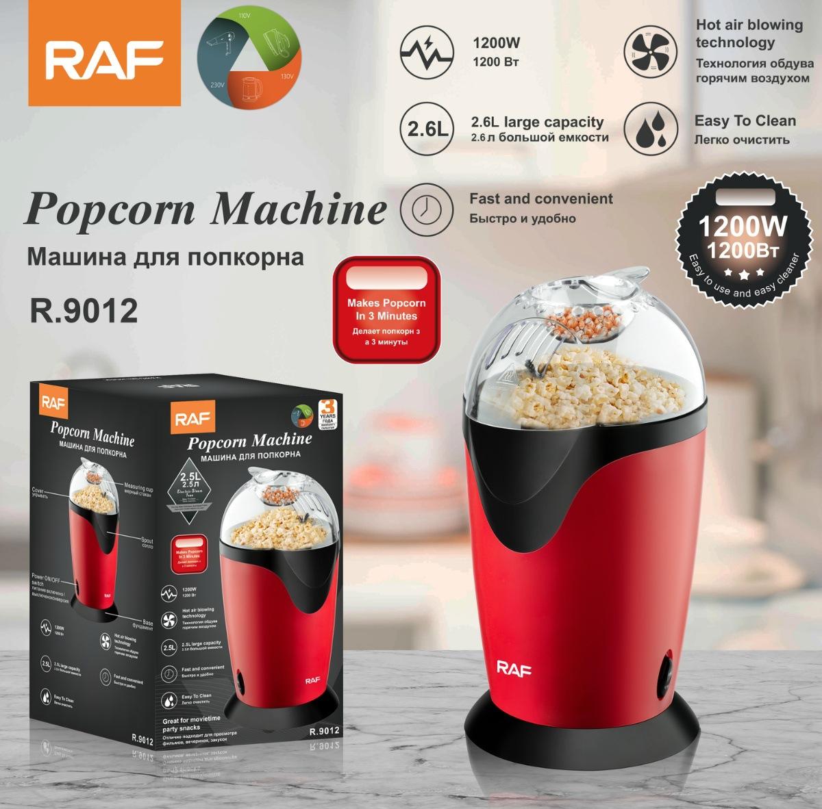 DZL General Home Appliances Zelfgemaakte mini-popcornmachine, volautomatische, kleine elektrische doe-het-zelf-popcornmachine voor kinderen rood