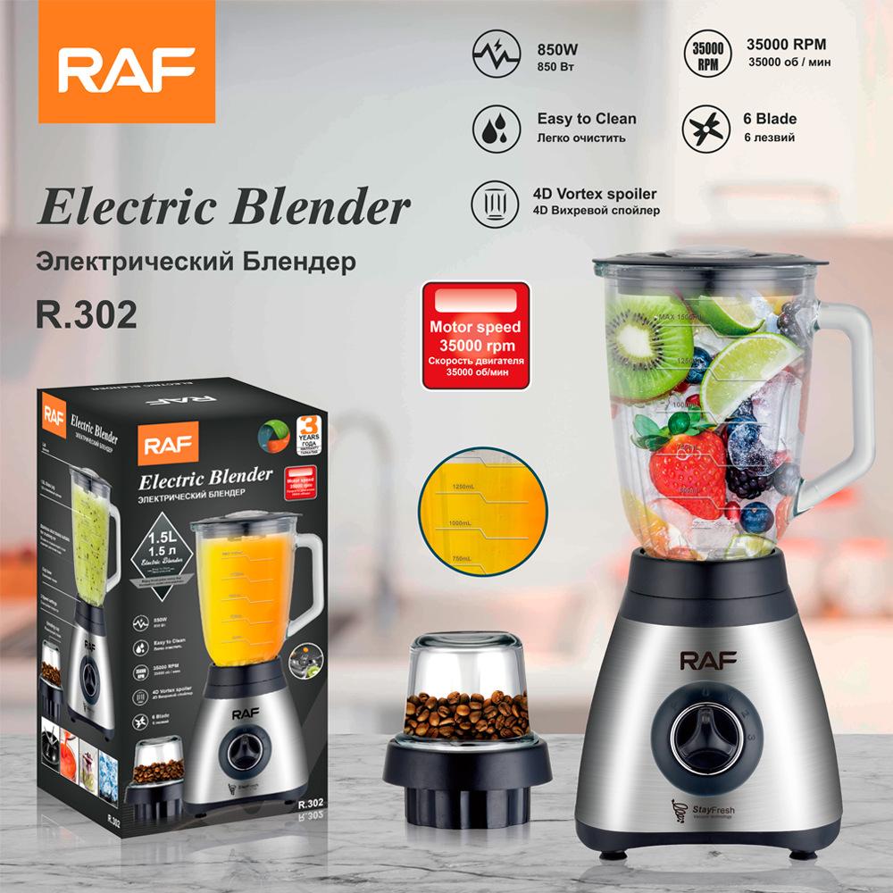DZL General Home Appliances Smoothie Wall Breaker 1,5l Huishoudelijke sapkoken Vleesmolen Elektrische sojamelkmachine Blender Koffiemolen
