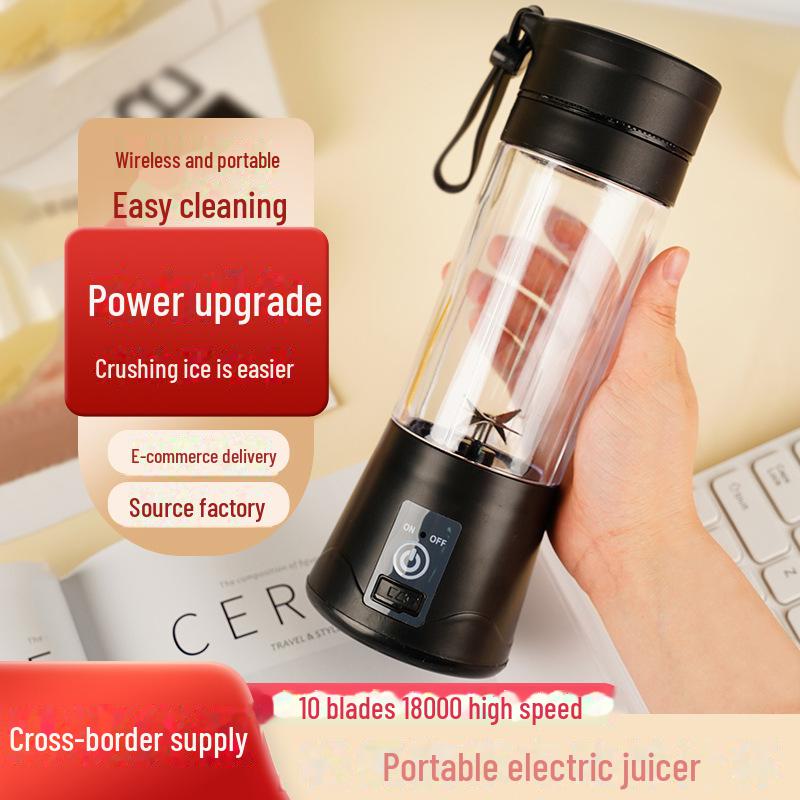 Perfect choice for your home Compacte, draagbare elektrische sapcentrifuge - Multifunctioneel voor thuis en op reis Juicer 6-page steel knife (Chinese version) zwart