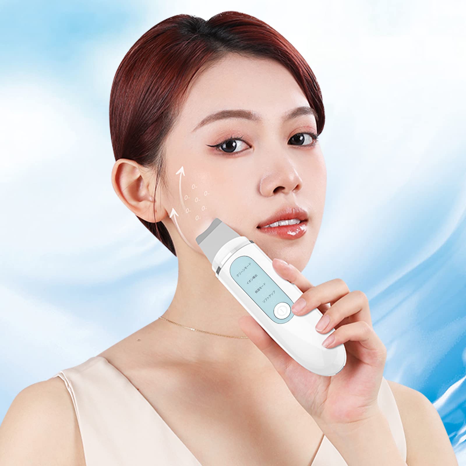 KAYOMART Electric Facial ultrasonic home water pore small facial EMS ion pore for home USB charging convenient to day birthday business travel gift device, peeling,