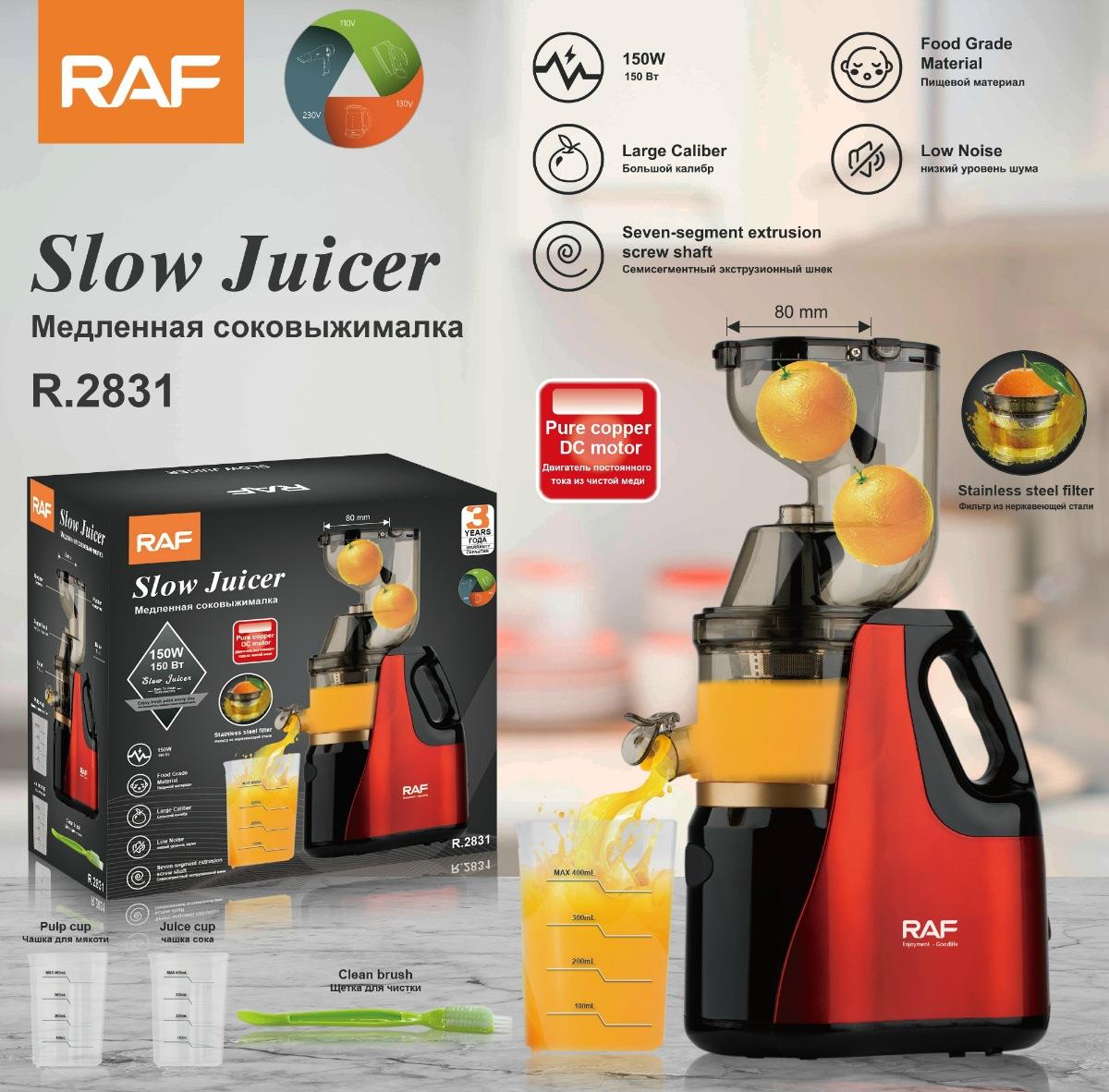 DZL General Home Appliances Volautomatische fruit- en groentesapcentrifuge, multifunctionele saprestenscheidingspers, sapmachine rood