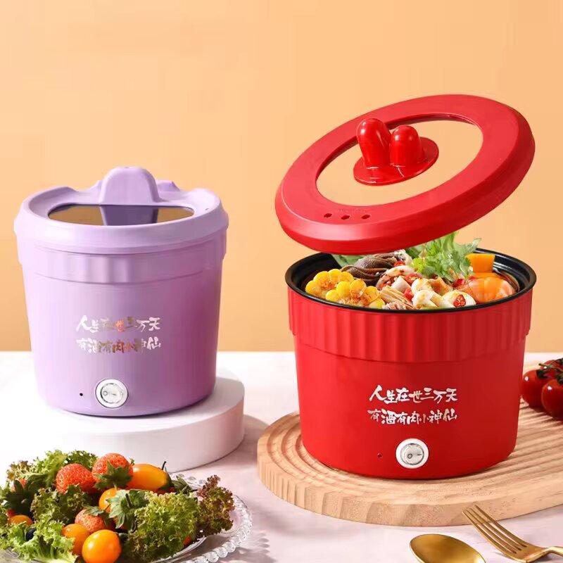Indoor Furniture 450W Mini elektrische kookpot Multifunctionele rijstkoker Instant noedels Pap omelet Snelkookpan Koekenpan 1-2L