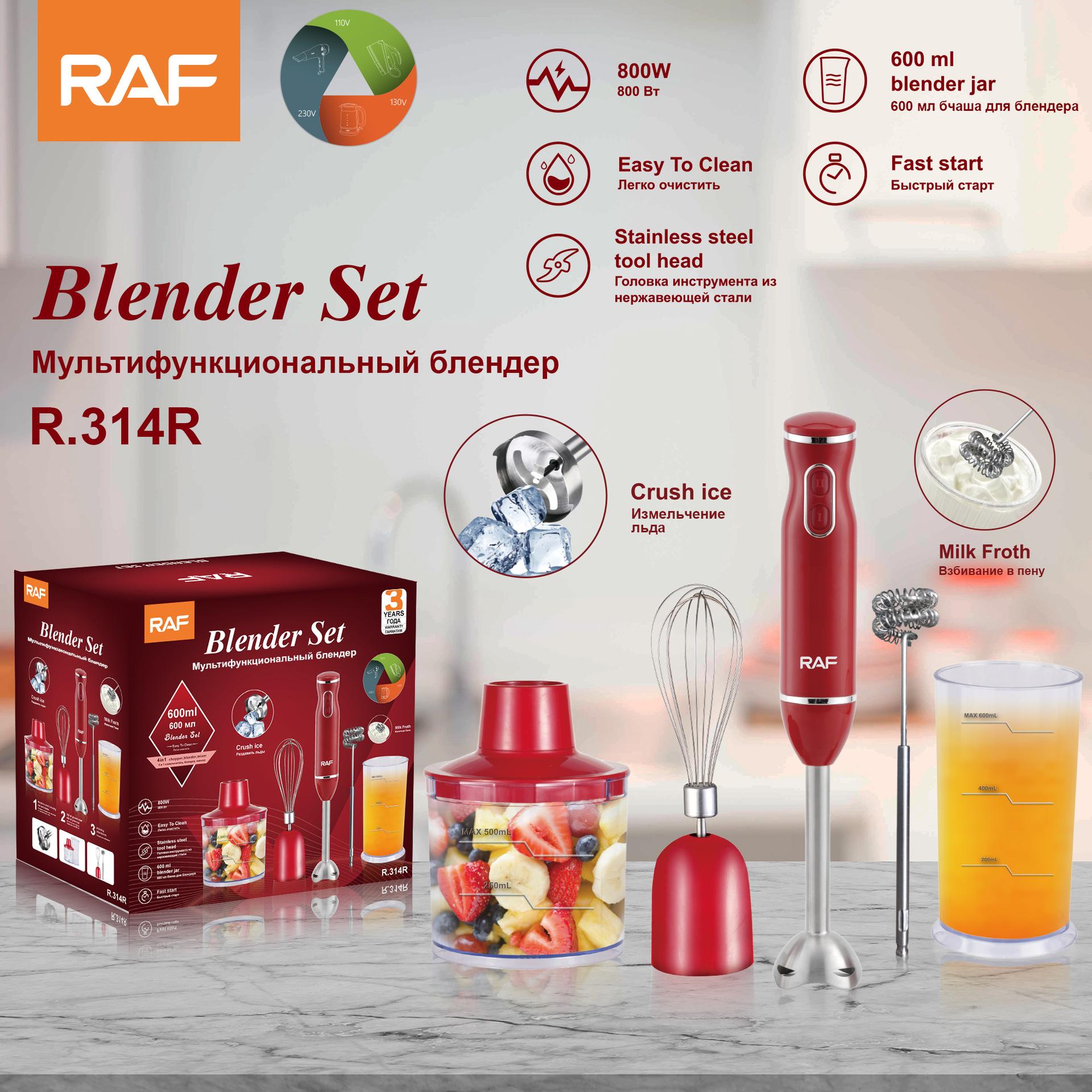 DZL General Home Appliances Multifunctionele keukenhandkookstok Babyvoedingssupplement Elektrische mengstok Melkpers en vleesmolen rood