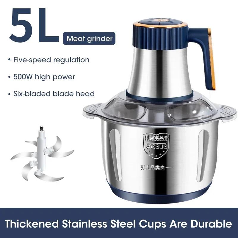 Stone Home 5L Elektrische Vleesmolens 304 Roestvrij Staal Voedsel Crusher Multifunctionele Groentesnijder Chopper Vleesmolen Babyvoedselverwerker EU