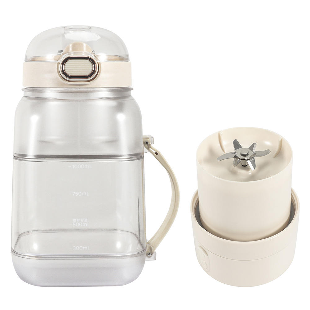Darling Women Boutique A Draagbare sapcentrifuge met één knop Draadloos opladen Multifunctionele groenteblender Sportpersbeker blauw