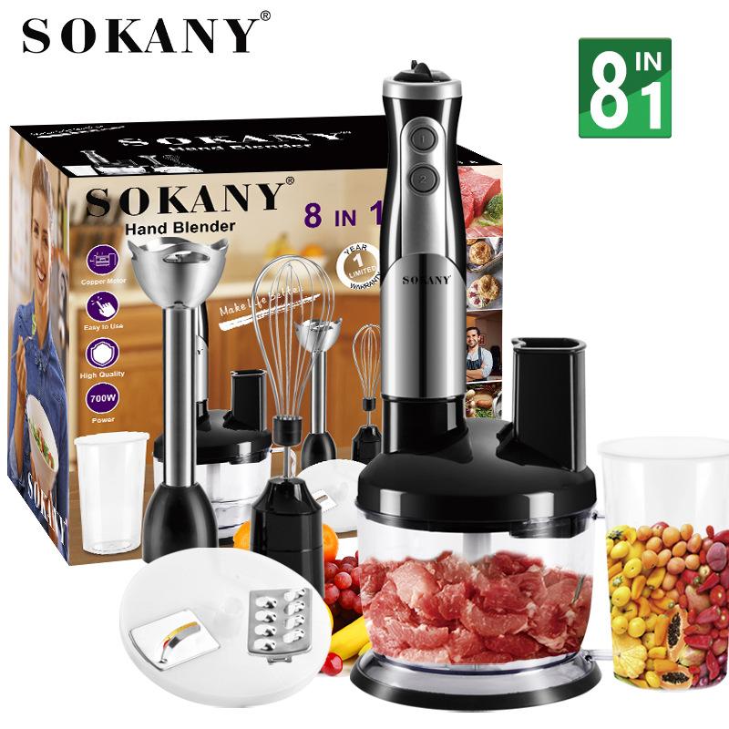 DZL General Home Appliances Mixer, voedingssupplement, versnipperaar, vleesmolen, keuken 8-in-1 combinatieset
