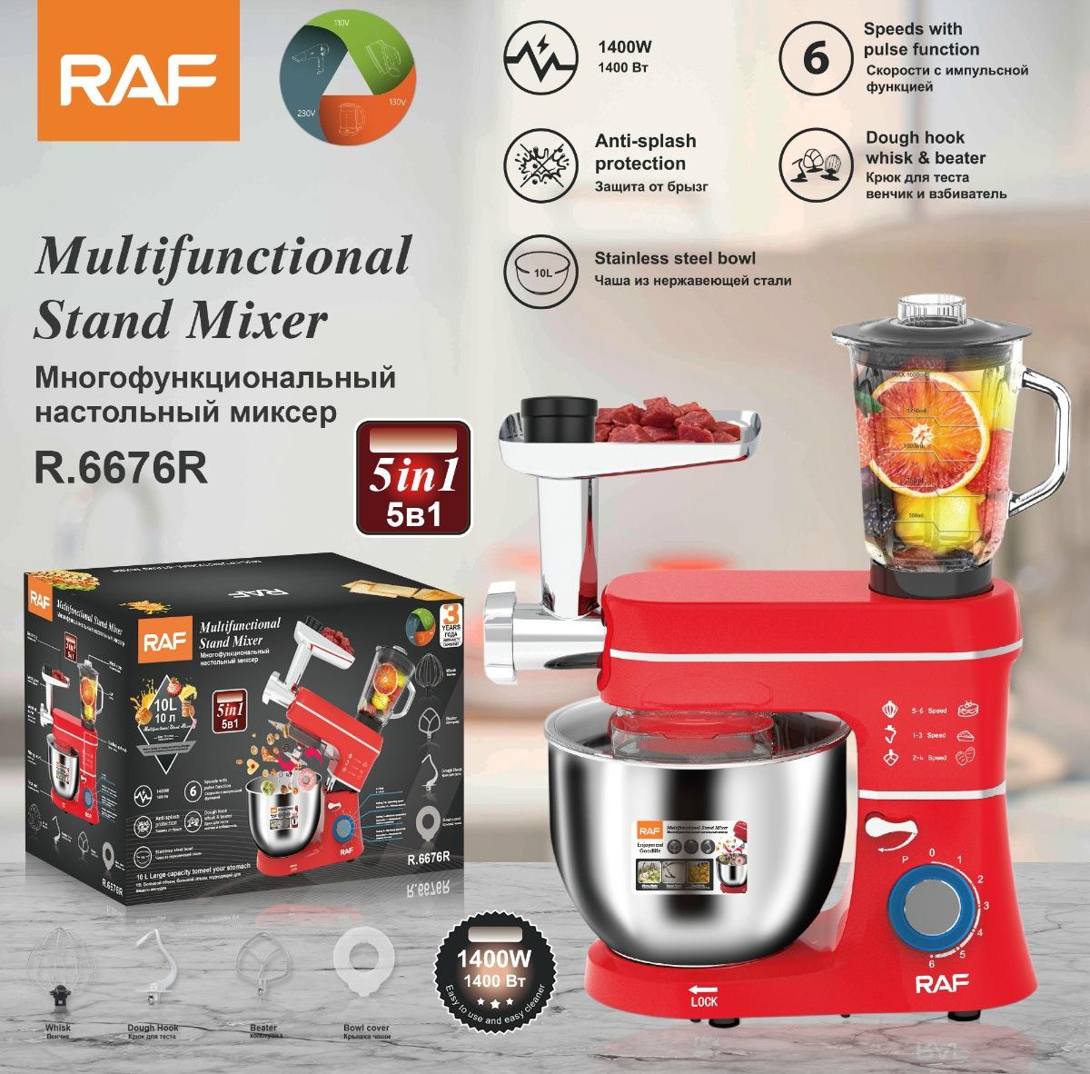 DZL General Home Appliances Drie-in-één chef-kokmachine, multifunctionele deegmixer, huishoudelijke vleesmolen, sapcentrifuge, kookmachine