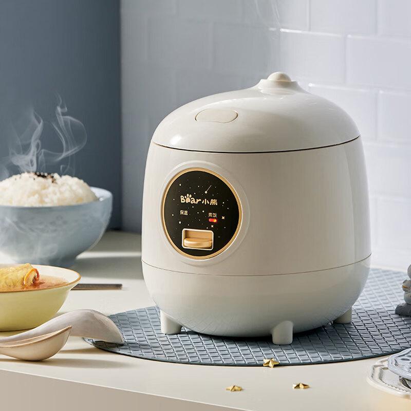 Refreshing Home Bear Rijstkoker DFB-B12W1 Huishoudelijke Mini Rijstkoker Intelligent Volledig Automatisch Multifunctioneel 1-2 Persoons Type